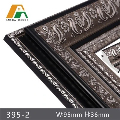 Minimalist PS Photo Frame Mouldings Minimalist PS Photo Frame Mouldings